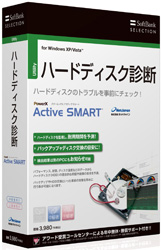 【クリックでお店のこの商品のページへ】SoftBank SELECTION PowerX Active SMART Win/CD