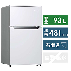 【クリックで詳細表示】【基本設置料金セット】 2ドア冷蔵庫 (93L) HR-B95A-W ホワイト