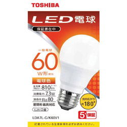 LED電球 広配光 電球色 60W形相当 LDA7L-G/K60V1