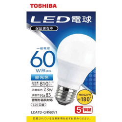 LED電球 広配光 昼光色 60W形相当 LDA7D-G/K60V1 [E26 /昼光色]