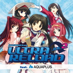 【クリックで詳細表示】ULTRA RELOAD Vol.2 feat. AQUAPLUS CD