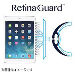 iPad Airp RetinaGuard u[CgJbgیtB mOTSn o-0625