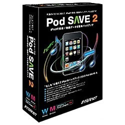 【クリックでお店のこの商品のページへ】Pod SAVE 2(Windows/Macintoshハイブリッド)