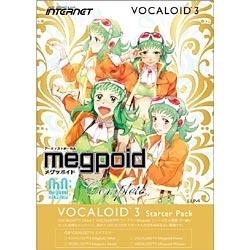 【クリックで詳細表示】VOCALOID3 Starter Pack Megpoid Complete (ボーカロイド3 スターターパック)