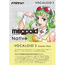 【クリックでお店のこの商品のページへ】VOCALOID 3 Starter Pack Megpoid Native (ボーカロイド3 スターターパック/メグッポイド)