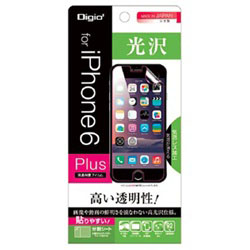 iPhone6 Plus・6s Plus 保護フィルム・ガラス