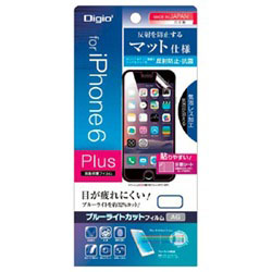 iPhone 6 Plus用 液晶保護フィルム ブルーライトカット クリアホワイト 反射防止 SMF-IP142FLGWBC