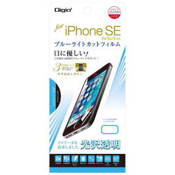 iPhone SE（第1世代）4インチ/ 5c / 5s / 5用 4インチ用フィルム 透明ブルーライトカット 光沢 SMF-IP161FLKBC