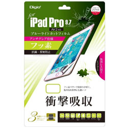 9.7C`iPad Prop tیtB u[CgJbg Ռztbf ˖h~ TBF-IP16FPGWBC