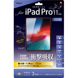 iPad Pro 11インチ(2018)用 液晶保護フィルム [衝撃吸収/高精細反射防止] TBFIPP182FPG