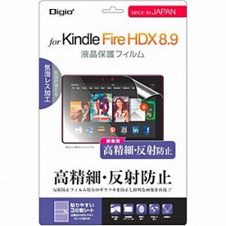 【クリックでお店のこの商品のページへ】Kindle Fire HDX8.9用 液晶保護フィルム 高精細反射防止 気泡レス TBF-KFHDX8FLH