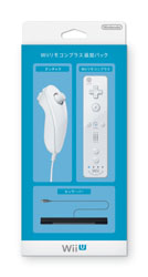 【クリックでお店のこの商品のページへ】Wiiリモコンプラス追加パック shiro