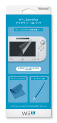 【クリックで詳細表示】Wii U用 Wii U GamePad アクセサリ-3点パック