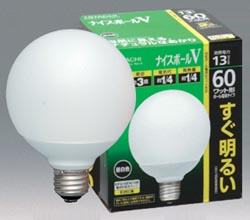 【クリックで詳細表示】EFG15EN/13B 電球形蛍光ランプ ナイスボールV 電球60Wタイプ G15形