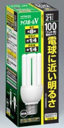 【クリックでお店のこの商品のページへ】EFD25EN/21B 電球形蛍光ランプ ナイスボールV 電球100Wタイプ D25形