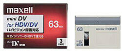 【クリックでお店のこの商品のページへ】MiniDVテープ 63分 3本 DVM63HE.3P