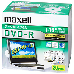 1〜16倍速対応 データ用DVD-Rメディア CPRM対応 （4.7GB・20枚） DRD47WPD.20S