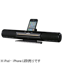 【クリックでお店のこの商品のページへ】MXSP-1200.BK (iPod dock搭載スピーカー/ブラック)