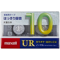 カセットテープ 10分 1巻入り UR-10M