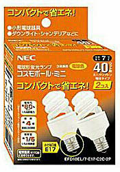 【クリックでお店のこの商品のページへ】EFD10EL/7-E17-C2C-2P 電球形蛍光灯 「コスモボール・ミニ」(電球40WタイプD形 2個入・電球色)