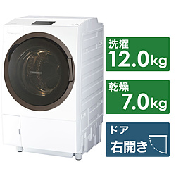 ドラム式洗濯乾燥機 洗濯12kg/乾燥7kg TW-127X8R(W) グランホワイト