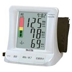 【クリックで詳細表示】BP-220-PR パールホワイト 上腕式デジタル血圧計