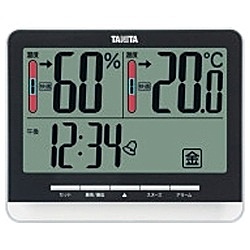 【クリックでお店のこの商品のページへ】TT-538-BK (ブラック) デジタル温湿度計