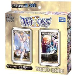 【クリックでお店のこの商品のページへ】【単品販売】【特典・カードキャンペーン対象外】ウィクロスTCG 構築済みデッキ WXD-01 ホワイトホープ〔再販〕(WIXOSS)