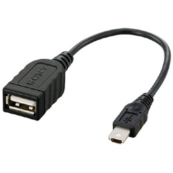 VMC-UAM1(USBアダプターケーブル/0.1m)