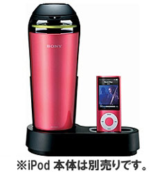 【クリックでお店のこの商品のページへ】SRS-V500IP P(iPodドックスピーカー/ピンク) SOUND MUG