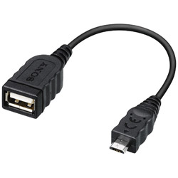 USBアダプターケーブル VMC-UAM2