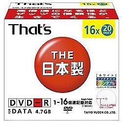 【クリックで詳細表示】DR-47WWY20SN (DVD-R/4.7GB/DATA/16倍速/20枚/プリンタブル白) 【日本製】