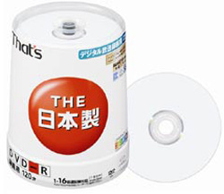 【クリックで詳細表示】録画用DVD-R 1-16倍速 100枚 CPRM対応【インクジェットプリンタ対応】DR-C12AWPY100BN 【日本製】