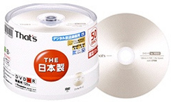 【クリックでお店のこの商品のページへ】【取得NG】【限定特価】 DR-C12STY50BN 録画用DVD-R(1-16倍速対応/50枚/CPRM対応/シルバーレーベル) 【日本製】