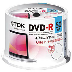 【クリックでお店のこの商品のページへ】DR47PWC50PUE データ用DVD-R(16倍速対応/4.7GB/50枚/ワイドプリンタブル)