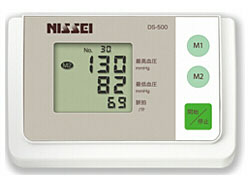 【クリックで詳細表示】DS-500 (シロ) 上腕式デジタル血圧計