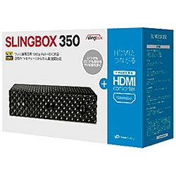 【クリックでお店のこの商品のページへ】Slingbox350 HDMIセット (Full HDインターネット映像転送システム/専用HDMIコンバータ付) SMSBX1H121