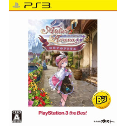 【クリックで詳細表示】【在庫限り】 ロロナのアトリエ ～アーランドの錬金術士～ PlayStation3 the Best 【PS3ゲームソフト】