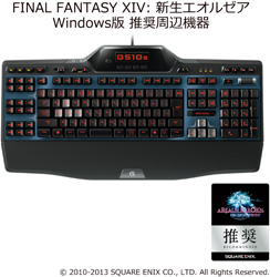 【クリックでお店のこの商品のページへ】【同時購入専用】 G510s Gaming Keyboard(ゲーミングキーボード/日本語109キー/有線/メンブレン/USB/ブラック) [ゲームキーボード]