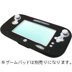 【クリックでお店のこの商品のページへ】【12/08発売予定】 Wii U用 ゲームパッド シリコンプロテクタU ブラック