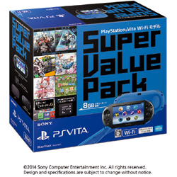 【クリックで詳細表示】【07/10発売予定】 PlayStation Vita Super Value Pack Wi-Fiモデル ブルー/ブラック [PCHJ-10017]