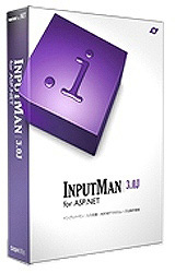 【クリックで詳細表示】【要お見積り・ライセンス】 InputMan for ASP.NET 3.0J 3開発ライセンスパッケージ Win/CD