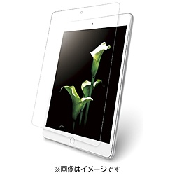 iPad 9.7インチ / 9.7インチiPad Pro / iPad Air 2・1用 指紋防止 液晶保護フィルム スムースタッチタイプ BSIPD1709FT