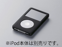 【クリックで詳細表示】BSIP19SC2BK(iPod classic 120GBモデル用 シリコンケース/ブラック)