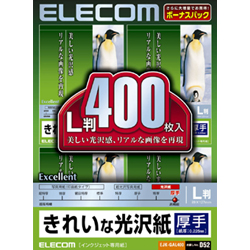 【クリックで詳細表示】EJK-GAL400 (光沢紙/厚手/L判サイズ/400枚入り)