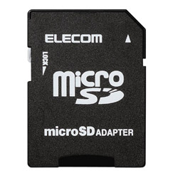 MF-ADSD002 変換アダプタ（microSDカード⇒SDカード）
