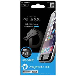 iPhone 7 Plus用 ガラスフィルム 0.21mm ドラゴントレイル PM-A16LFLGGDT