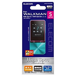 Walkman Sシリーズ用液晶保護フィルム ブルーライトカット/衝撃吸収/高光沢 AVS-S17FLFBLGP