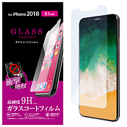iPhone XR 6.1インチ ガラスコートフィルム PM-A18CFLGLP