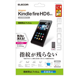 【クリックで詳細表示】Kindle fire HD 6(2014)用 指紋防止エアーレスフィルム 反射防止 TB-K14H6AFLFA
